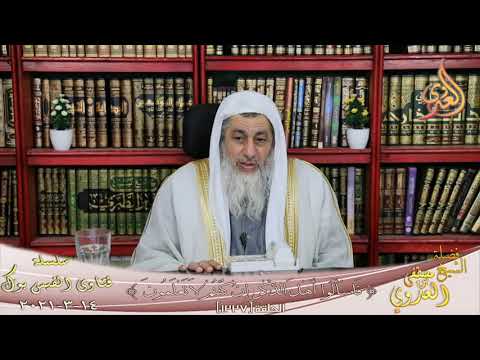 هل هناك حديث لتفصيل ا ية حتى إذا بلغ أشده وبلغ أربعين سنة الشيخ مصطفي العدوي