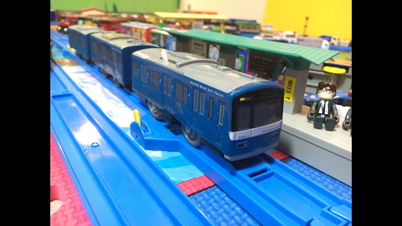 Plarail Keihin Electric Express Railway Blue Sky Train 600 at train ...