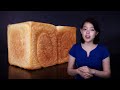 The science of a japanese milk bread a shokupan recipe