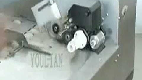 How To Use MY-380F Automatic Dry Ink Batch Coding Machine Coder For Date Lot Series Number Printing