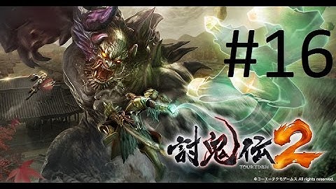The End of the Demo - Toukiden 2 Carryover Demo Part 16