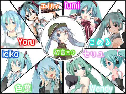 【女八＋一で】1925【合唱させてみた】