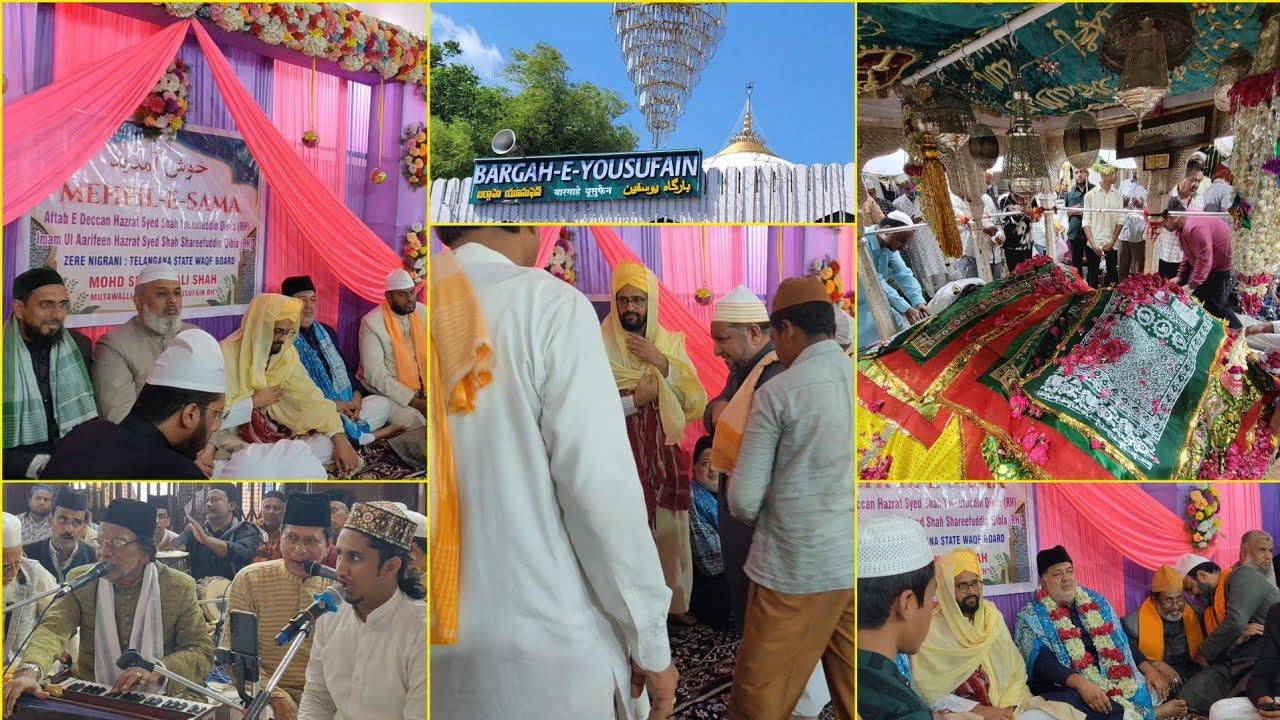 Mehfil E Sama-Khatm-325 #urs-Hazrath Yousufain-Shareefain R.H #1446hijri #2025 #nampally #hyderabad