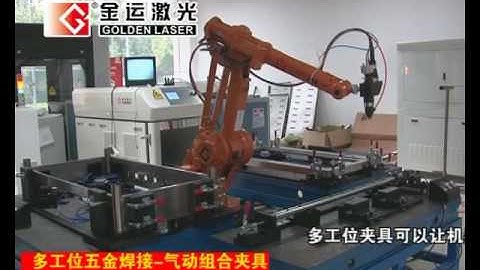 Robotic arm ABB laser welding machine