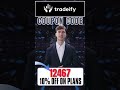Tradeify Coupon Code : "12467" Get 10% Off On Your Subscription Plan