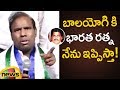 K.A.Paul about Bharat Ratna to Balayogi; Kapil Sibal's role