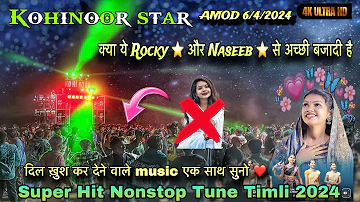 Kohinoor star band 6/4/2024 At-Amod| Instagram ki trending song 2024 | super hit nonstop tune 2024|