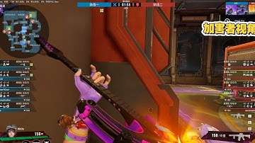 How to use your new guitar and piano skins to bait enemies in Fragpunk