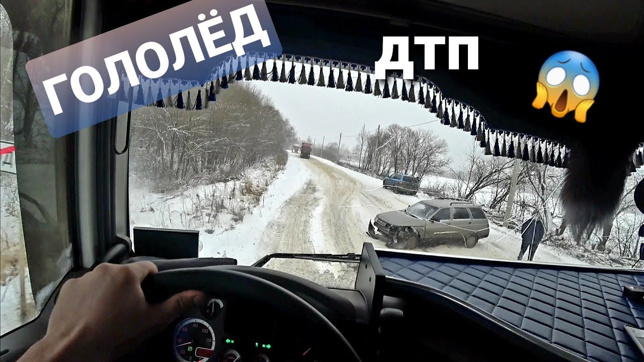 Солярис не едет