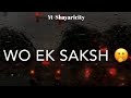 Heart Touching Shayari 💔 Collection || Sad 😭 Collection || Shayari City