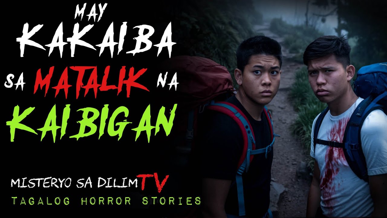 MAY KAKAIBA SA MATALIK NA KAIBIGAN | Tagalog Horror Story | Kwentong Kababalaghan
