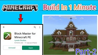 Minecraft building spawn in 1 Minute || Block master for Minecraft App ka use Kaise kare || screenshot 1