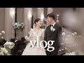 [vlog] 결혼준비 브이로그 | 드디어 본식 과정 공유해요 👰🏻‍♀️🤵🏻‍♂️💍