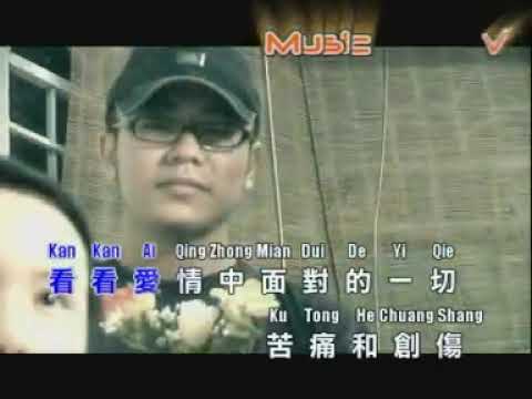 康喬  - 又是一個睡不著的夜晚 【Original Karaoke】