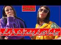 Speedo ki Superior University main Sharartein | Speedo Lal, Episode 5 | 12th December, 2019