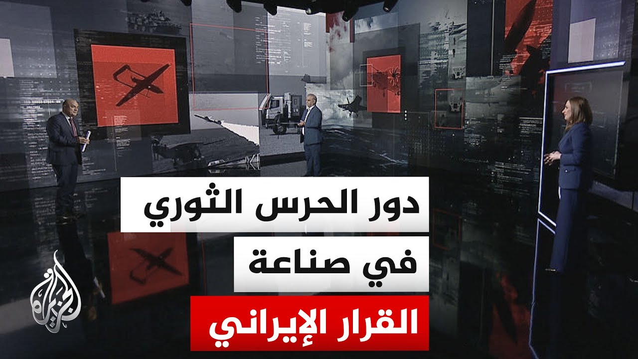 ����� �������| �� ���� ���� ��� ����� ����� �� ����� ��� ������ ���������� ������
 - نشر قبل 10 دقيقة