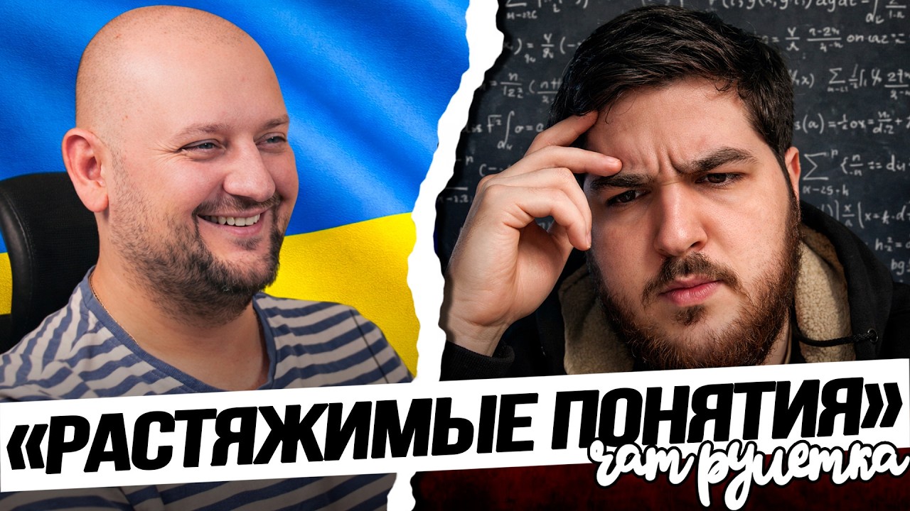 ЭТОТ ОРК СЛОМАЛСЯ, НЕСИТЕ СЛЕДУЮЩЕГО