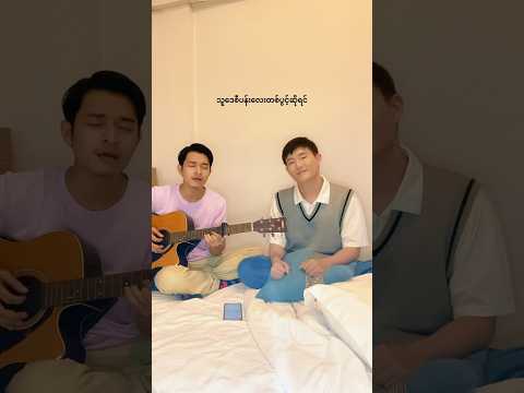 ဒေစီ🌼 #kriz #adam