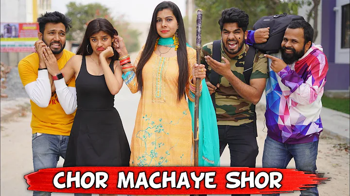 Chor Machaye Shor | BakLol Video