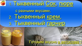 :  , , ,      ,   !