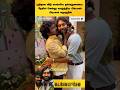 புதிதாக வீடு வாங்கிய தங்கதுரையை நேரில் சென்று வாழ்த்திய பிக்பாஸ் பிரபலம் கமுருதீன்#love #youtube