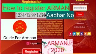 ARMAN registration ।। Arman kaise chalaye..techkadyan screenshot 4