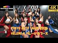 TOKYO AUTO SALON 2026 VELENO & GARAGE CHIKARA ４K　2026/1/9,11 東京オートサロン　VELENO & ガレージ力　レースクイーン　キャンギャル