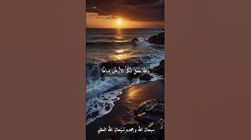 الشيخ عبد الفتاح الطاروطي --نوادر روعه ممتاز جدا نادر #تلاوات