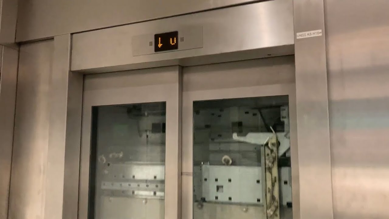 2007 Schindler MRL Traction Elevator @ Solursgången 10, Vällingby, Sweden.