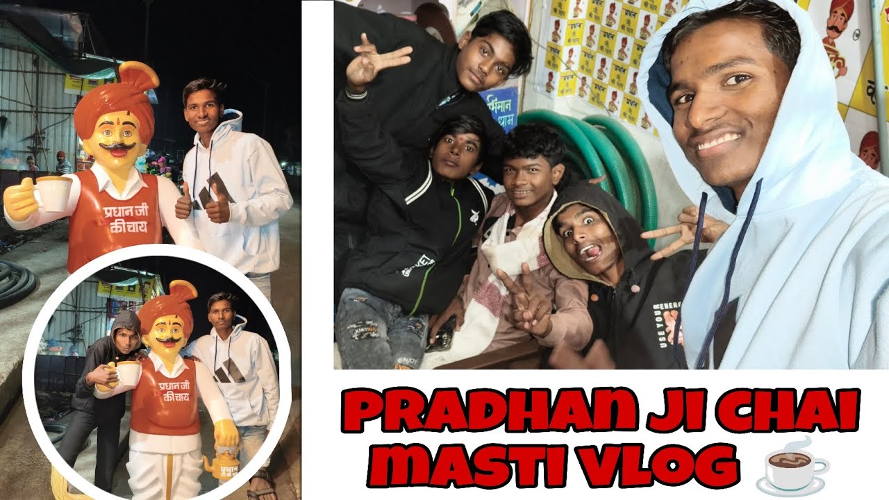 Socha Nahi Tha! Pradhan Ji Ke Sath Chai Aur Shayari 😲🔥