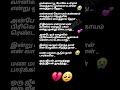 а а Ј а а ѕа ІаЇ а љаЇ а џаЇЃа аЇЌ а Ёа ѕа іаЇЌ а Єа ѕа аЇЌа аЇЌа а µаЇ Kschithra Ilayaraja Murali Nalini Hit 80s Love Sad Pain Song а а Ј а а ѕа ІаЇ а љаЇ а џаЇЃа аЇЌ а Ёа ѕа іаЇЌ а Єа ѕа аЇЌа аЇЌа а µаЇ Kschithra Ilayaraja Murali Nalini Hit 80s Love Sad Pain Song