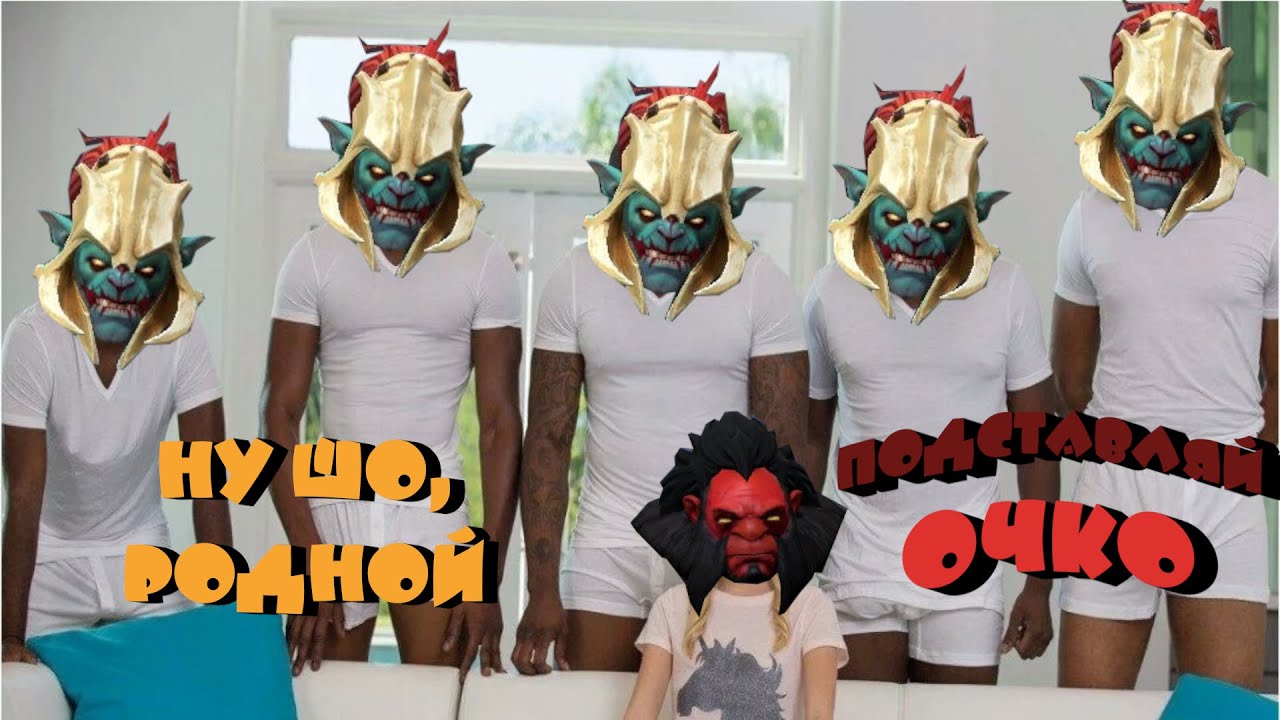 НОВЫЙ АКС В ПАТЧЕ 7.31 (AXE) / 6 К БРОНИ