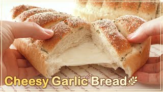 Cheese Garlic Bread Recipe🧀 Soft Milk Bread🧈Mozzarella Cheese Bread - All We Knead