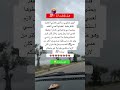 هل غلطت بشي انا علم النفس ذواقه اكسبلور معلومات اقنباسات جديدي ترند اصطوري