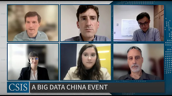 The AI-Surveillance Symbiosis in China: A Big Data China Event - DayDayNews