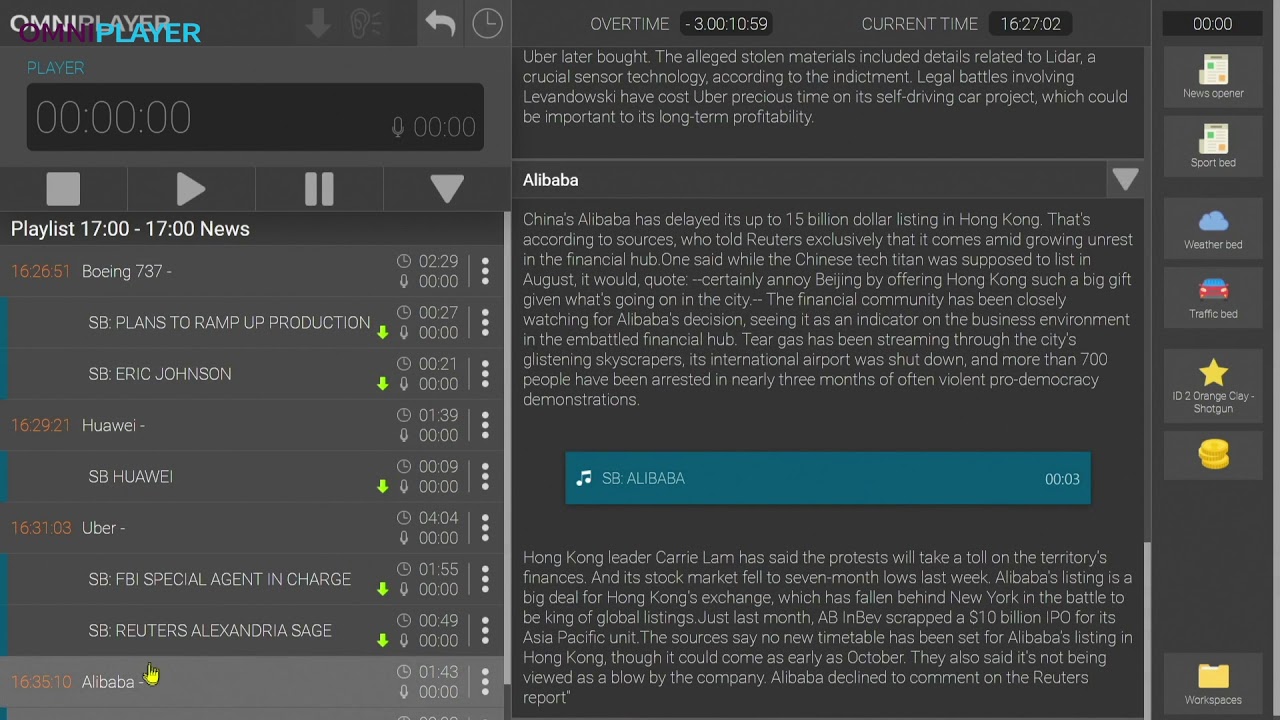 OmniPlayer - Thin client