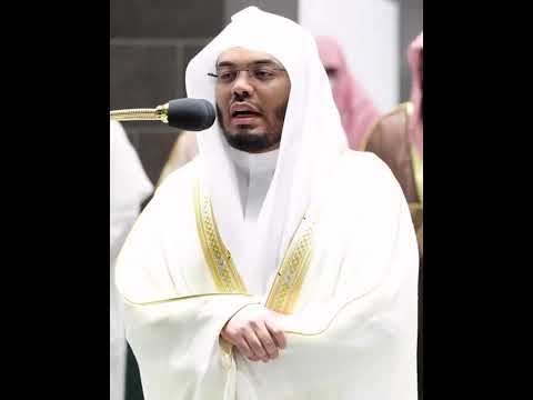 ولا يفلح الساحر حيث أتى تلاوة خاشعة من سورة طه بصوت الشيخ ياسر الدوسري 