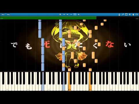 Shinitai-Chan (Ms. Wanna Die) | Piano Cover