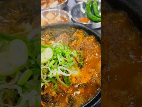 🍚 밥 먹자 #시래기뼈해장국 #쇼츠 #shorts #소울푸드 #food #soulfood #성리 #알랑가모르겠어 #밥먹자 #해장국