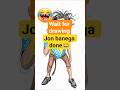 jon banega done😂#ytshorts #viralshorts #funny #trending #easy#funny artist-07!