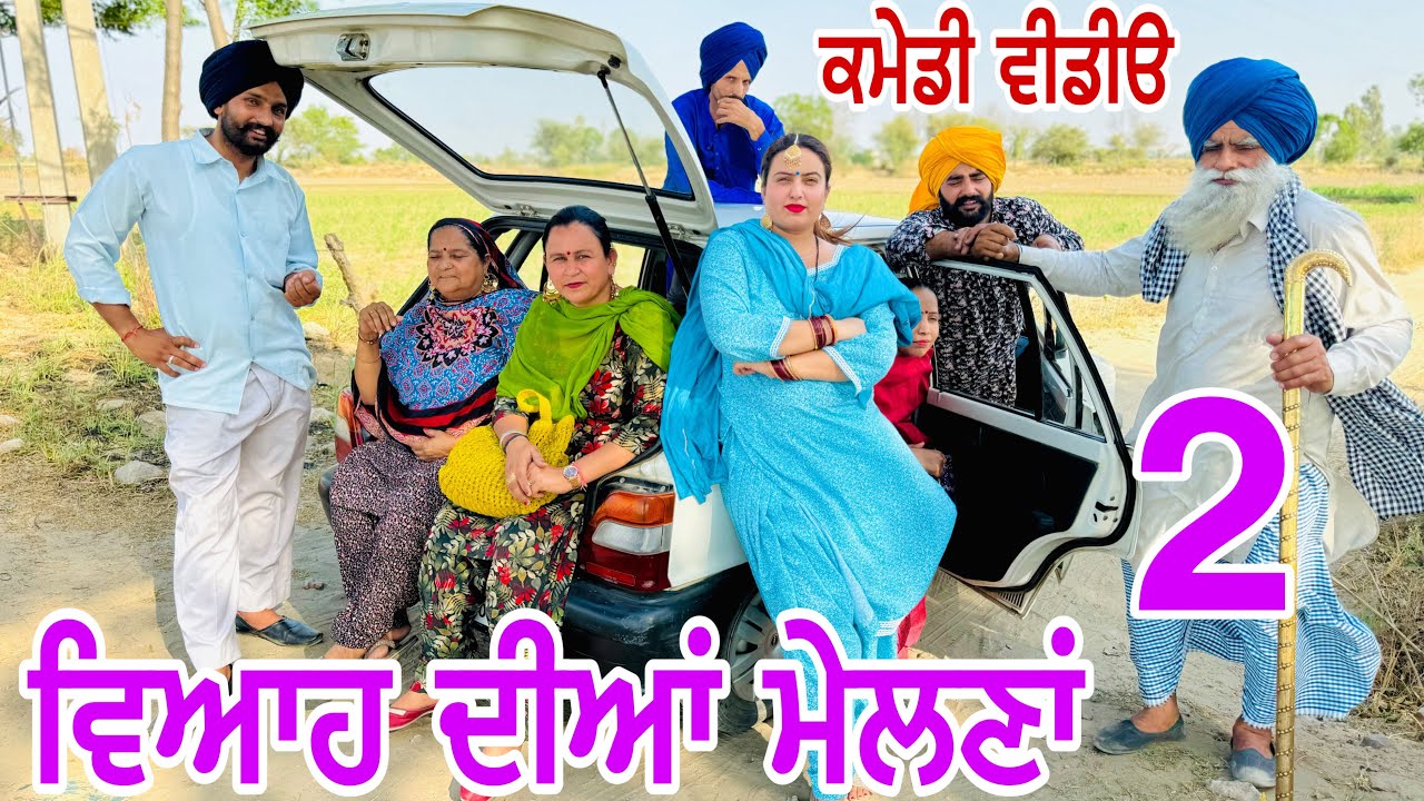 ਕੇਸਰੀ ਸਿੰਘ ਸਰੂਪ ਭੁਲਾਯੋ - ਮੁਹੰਮਦ ਖੀਮਾਨੀ