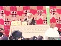 سرکار دو عالم کے دیکھوں ہر سمت نظارہ کیسا ہے نعت الحاج شیر محمد پڑھار