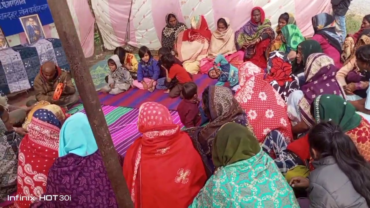 🙏🏾 Jay Bhim 🙏🏾 खुशी बा यही बात के रतिया में दिखाली सपनावा रविदास के 