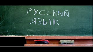 RUS DILI DERSLERI/RUS DİLİNDE 100 IFADƏ RUS DILI DERSLERI/RUS DİLİNDE 100 IFADƏ