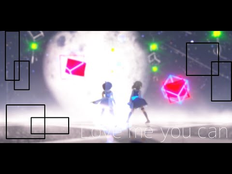 【東方改変mmd】天音ちゃんと猫でLove me you can