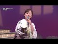 BXAAK181 金沢茶屋街 葵かを里 (2018)180120 vL HD