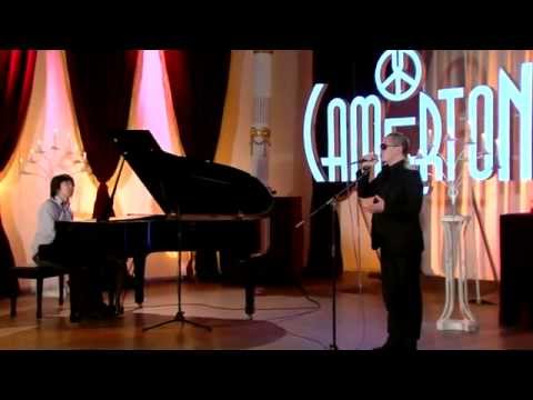 Camerton 2 Zambalgarav 624 Ariunaa Zuvhun ter hairandaa.FLV