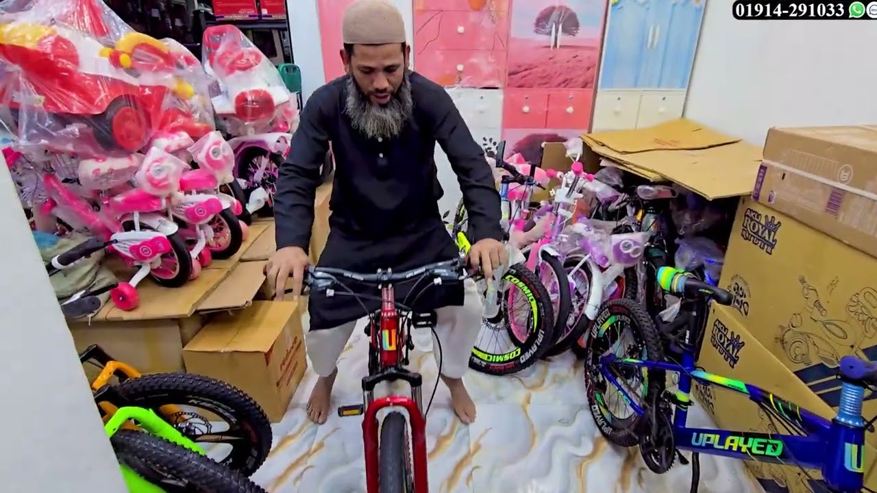 Kid's Cycle Price in Bangladesh 2026🔥