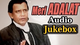 Meri Adalat All Songs - Mithun Chakraborty - Meghna - Alka Yagnik - Kumar Sanu