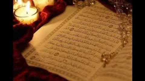 سورة الفرقان .. قراءة عراقية